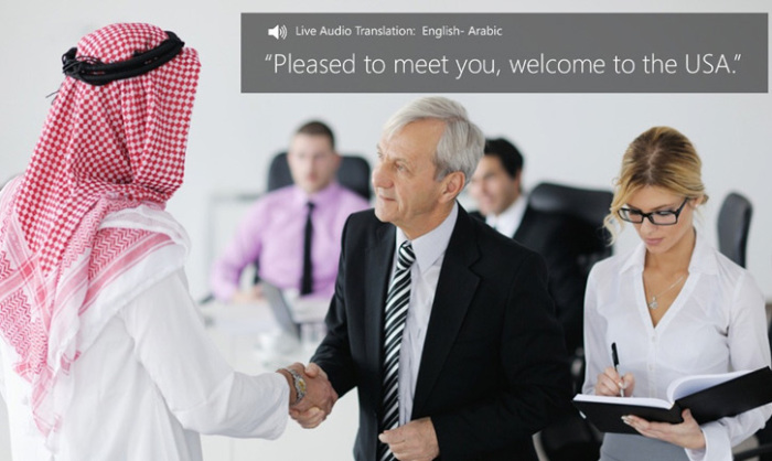 watch_me_talk_translate