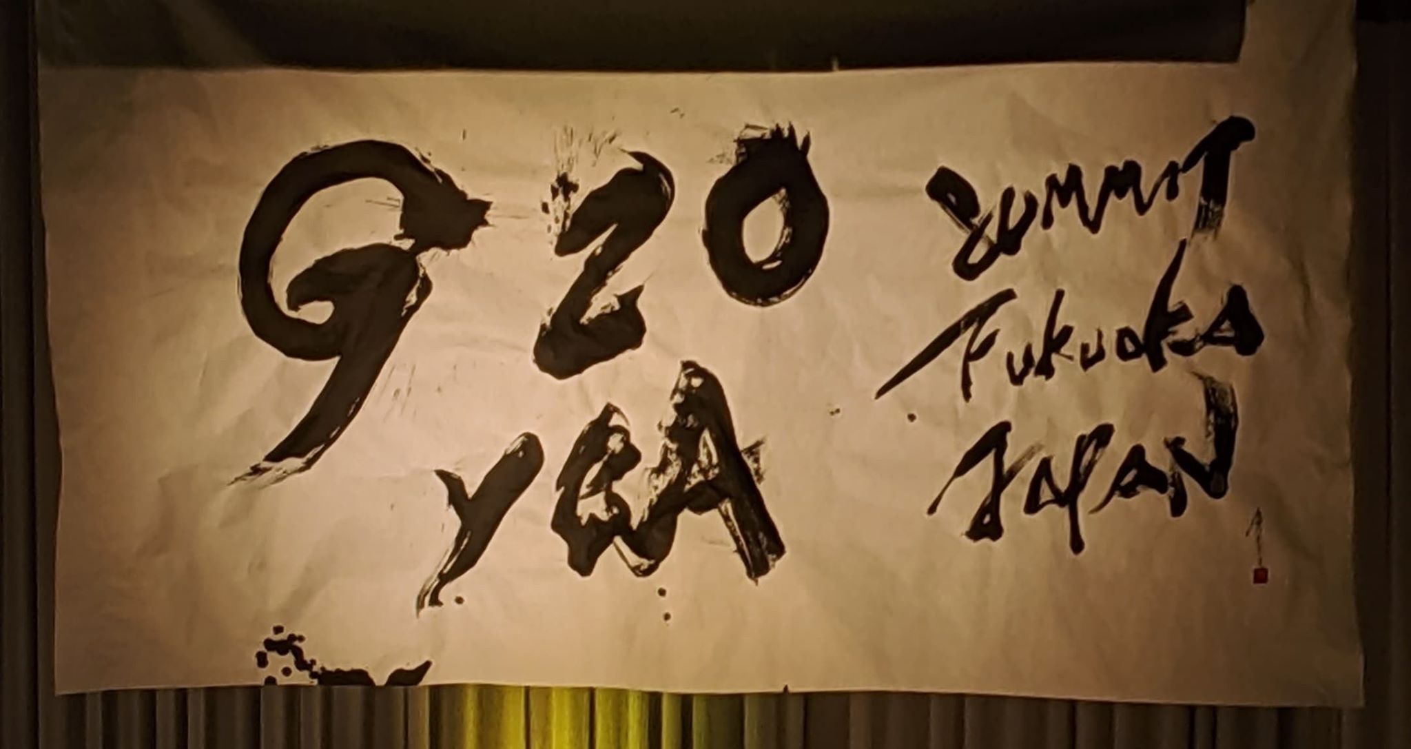 sage_franch_g20_yea_summit_2019_japan_fukuoka_1